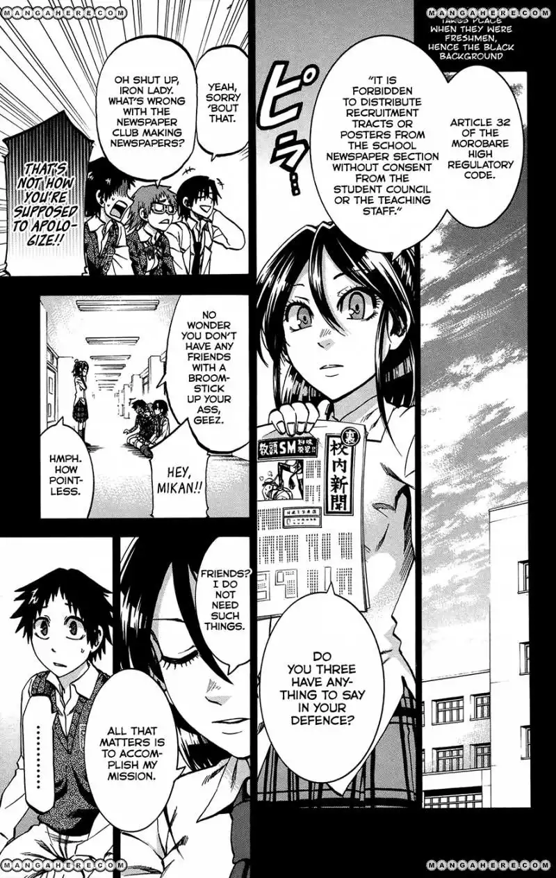 Jitsu wa Watashi wa Chapter 158 3